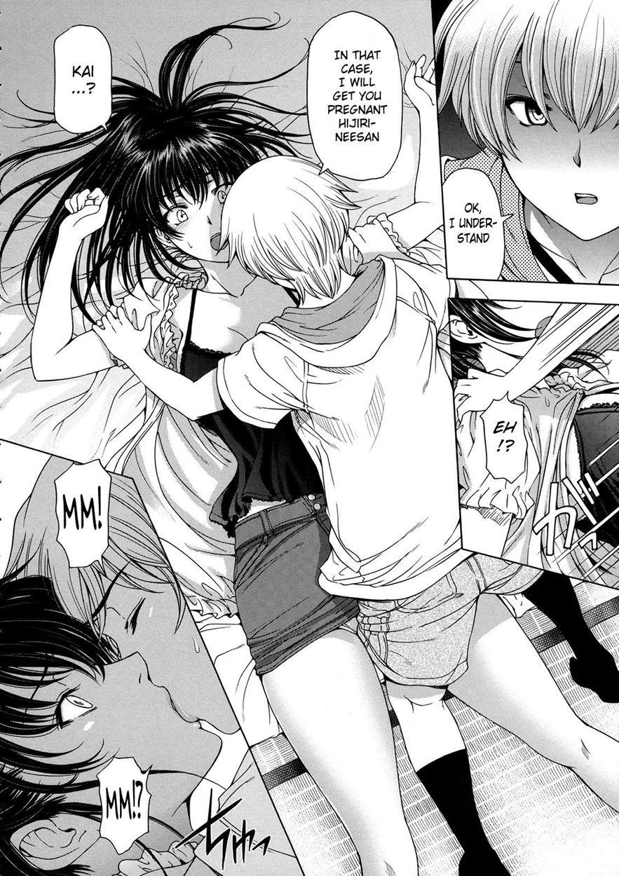 Ane Wa Shota Wo Sukininaru Chapter 1000 Page 100